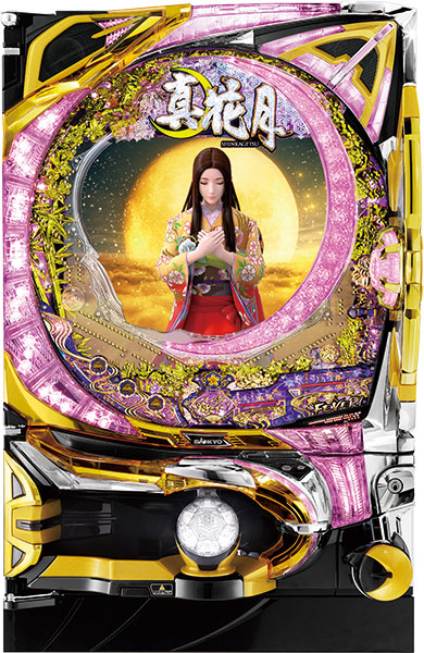 SANKYO CRフィーバー真花月Y 中古パチンコ実機 ホームスロット