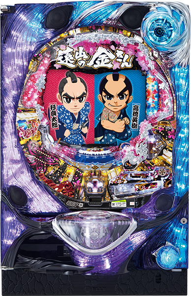 藤商事 ちょいパチ遠山の金さん 二人の遠山桜39 中古パチンコ実機　[枠名：エアーキャノン]　[8ch対応]