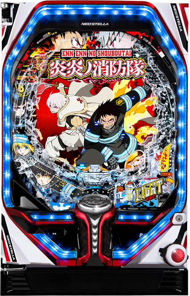 Pフィーバー炎炎ノ消防隊Light ver.