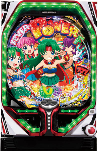 Pフィーバーパワフル2024