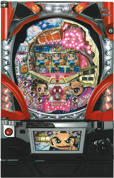 オリンピア CR元祖!大江戸桜吹雪 SD　中古パチンコ実機　[枠名：オリンピア枠（元祖！大江戸桜吹雪～）]　[4ch対応]
