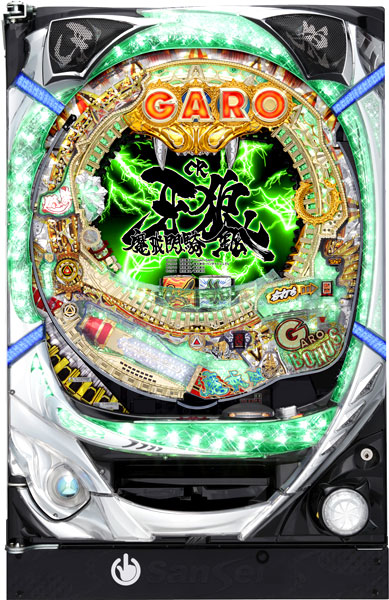 サンセイ  CR牙狼魔戒閃騎 鋼XX 枠色不問　中古パチンコ実機　[枠名：SOUL　METAL]　[2ch対応]