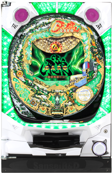 サンセイ CR牙狼～陰我消滅の日～ZZ　中古パチンコ実機　[枠名：G・GATE]　[4ch対応]