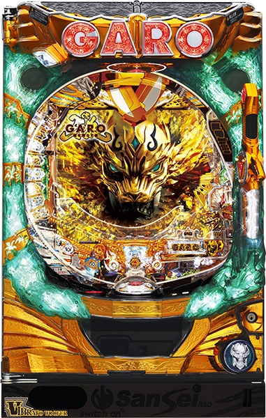 サンセイ CR牙狼闇を照らす者XX 中古パチンコ実機 [枠名：金狼] [4ch