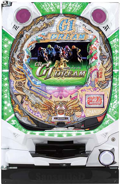 サンセイ CR GI DREAM.ZX2　中古パチンコ実機　[枠名：G・GATE]　[4ch対応]