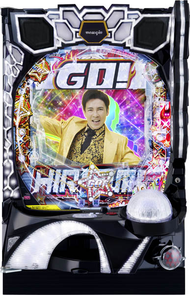 P GO!GO!郷 comeback stage