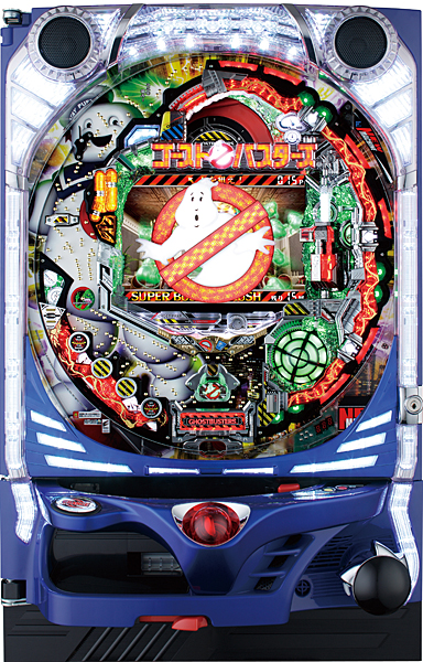 藤商事 CRゴーストバスターズ FPMZ　中古パチンコ実機　[枠名：クリスタルファイヤー]　[4ch対応]