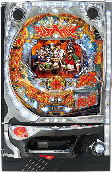 藤商事 CR龍玉八犬伝FPM　中古パチンコ実機　[枠名：シャイニングウォール]　[4ch対応]