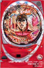 ニューギン CR花の慶次S－V 第1セル　中古パチンコ実機