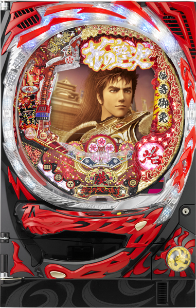 ニューギン CR花の慶次～焔L5－KX　中古パチンコ実機