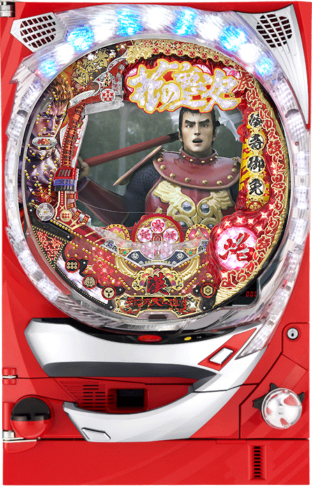 ニューギン CR花の慶次～焔L－K　中古パチンコ実機