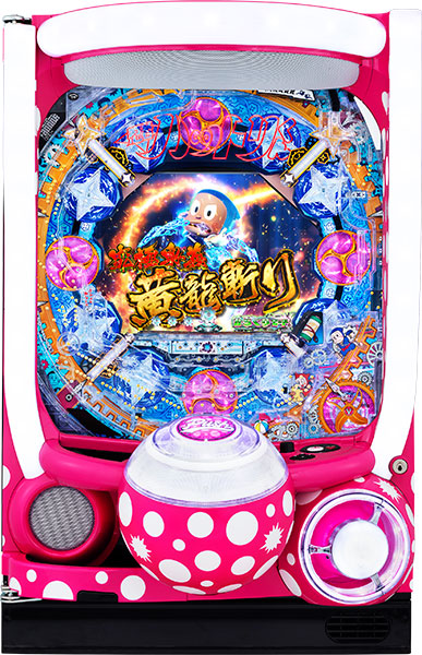 P忍者ハットリくん～決戦！サイバーからくり城の巻～中忍ver.