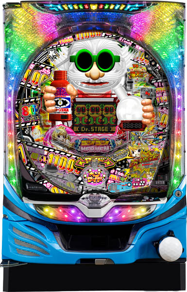 ～回るヘソワイド～ Pファンキードクター 11000ループver.