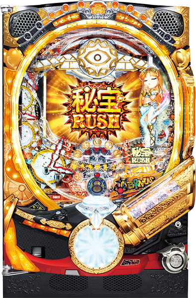大都技研 CR秘宝伝 秘められし時の鼓動 99ver. 中古パチンコ実機