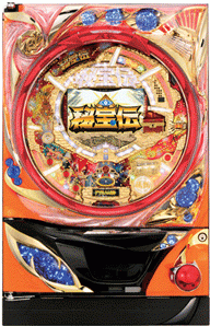 大都技研 CR秘宝伝 MAX Ver.C2N3 オレンジ枠　中古パチンコ実機