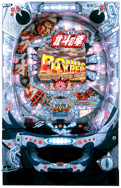 サミー ぱちんこCR北斗の拳剛掌 HVJA ラオウバージョン　中古パチンコ実機　[枠名：聖（クロス）]　[4ch対応]