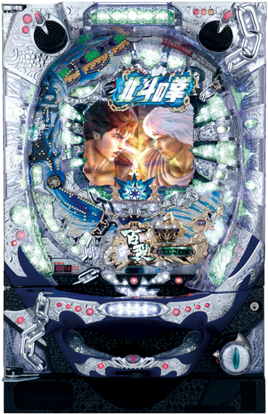 サミー デジテンCR北斗の拳有情（トキ）　中古パチンコ実機　[枠名：聖（クロス）]　[4ch対応]