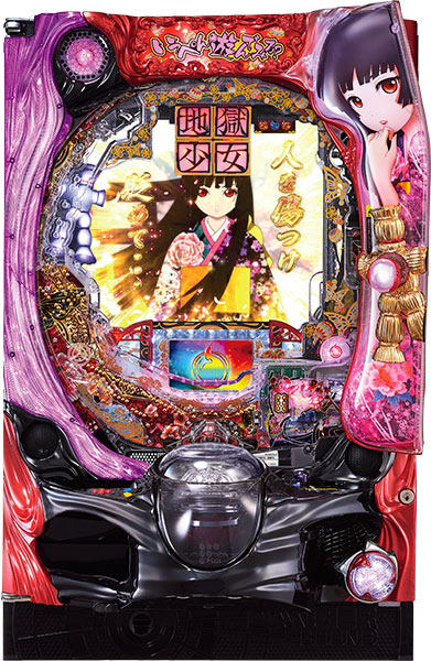 藤商事 CR地獄少女 宵伽FPU 着物Ver 中古パチンコ実機　[枠名：クリスタルエアー 地獄少女宵伽]　[8ch対応]