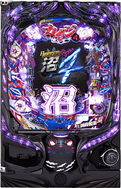 P弾球黙示録カイジ沼4 カイジVer.