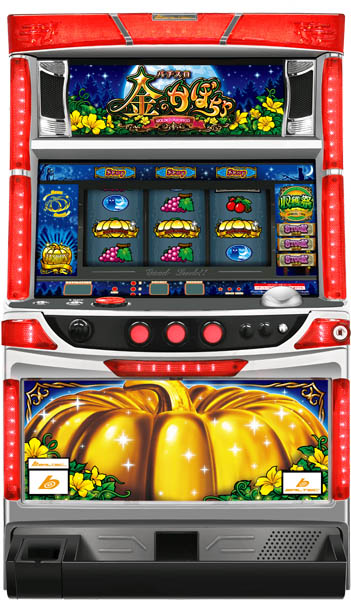送料無料　金のカボチャ　中古　ボリューム付　コイン仕様　バルテック バルテック パチスロ金のかぼちゃ 中古パチスロ実機 ホーム