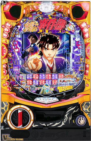 サンセイ CR金田一少年の事件簿～地獄の傀儡師～ 枠色不問　中古パチンコ実機　[枠名：V-Savior（ブイセイバー）]　[4ch対応]