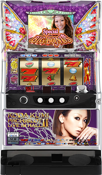 SANKYO KODA KUMI 2 （倖田來未2） PACHISLOT LIVE IN HALL II　中古パチスロ実機