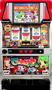 ビーム クラッピーパーク　中古パチスロ実機