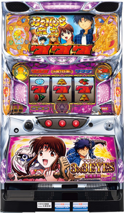 3×3EYES~聖魔覚醒~