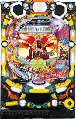 Pバーストエンジェル3 199Ver.