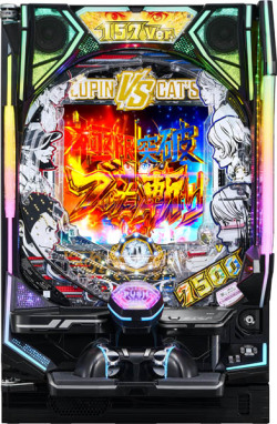 eルパン三世VSキャッツ・アイ157ver. 極限突破ブッた斬り7500