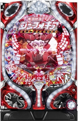 ï¼£ï¼²ãã£ã¼ãã¼æ¦å§«çµ¶å±ã·ã³ãã©ã®ã¢ ããã«3