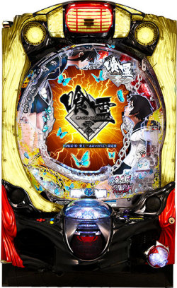 PAå°é-é¶- èµä¸ï½ãããã®ããï½è¨­å®ä»