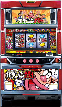 WORLD(JPS) パチスロ ハクション大魔王 中古パチスロ実機