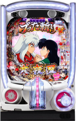 P 犬夜叉3.0 大入り 甘SPEC