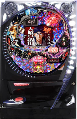 お取り寄せ対象商品 高尾 Cr弾球黙示録カイジ 人喰い沼 枠色不問 中古パチンコ実機 ホームスロット 中古パチスロ実機 中古パチンコ実機の販売店