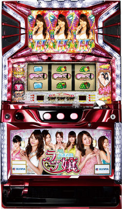 ãªãªã³ãã¢ ããã¹ã­ã©ãå¬¢ãä¸­å¤ããã¹ã­å®æ©