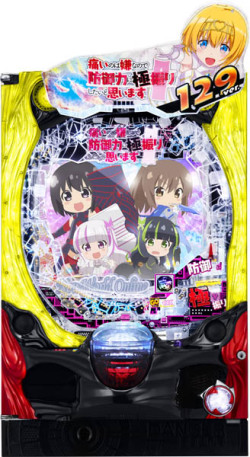 P痛いのは嫌なので防御力に極振りしたいと思います。 極振り129ver