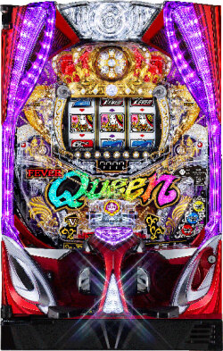 PフィーバークィーンII 2026