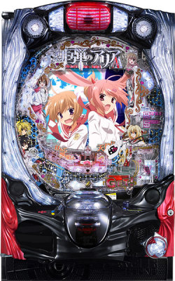 è¤åäº Pç·å¼¾ã®ã¢ãªã¢AA FEè¨­å®ä» ä¸­å¤ããã³ã³å®æ©