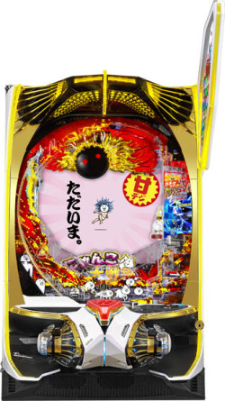 P にゃんこ大戦争 多様性のネコ 神さまにおまかせ88ver.
