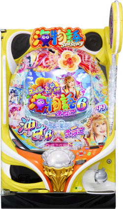 PAスーパー海物語IN沖縄6 Withえなこ