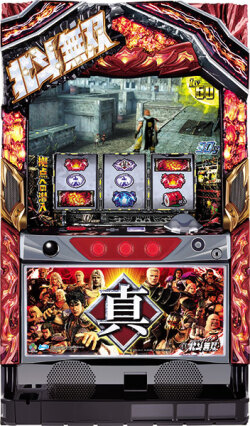 パチスロ真・北斗無双