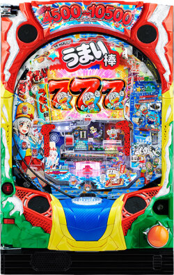 Pうまい棒4500から10500V1