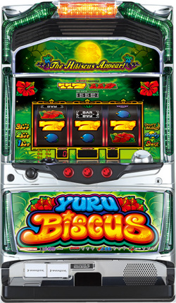 ユルビスカスDX-30