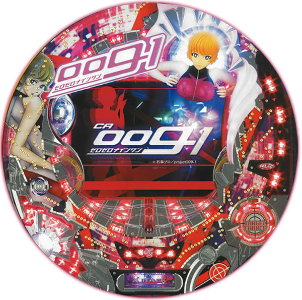 西陣 CRA009－1 GL（甘デジ）　中古パチンコ実機