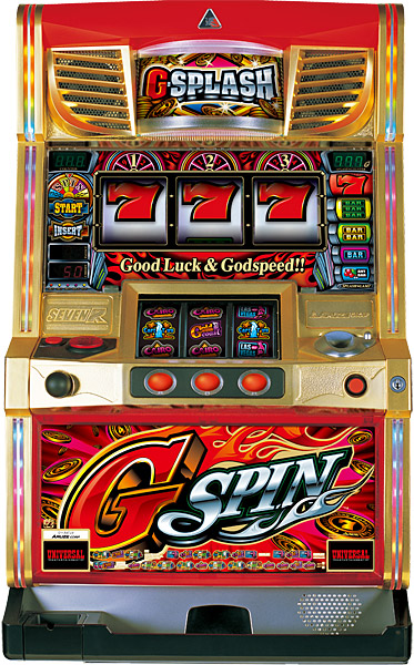 ユニバーサル G-SPIN　中古パチスロ実機