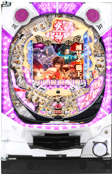 サンセイ CR武神烈伝SX　中古パチンコ実機　[枠名：G・GATE]　[4ch対応]