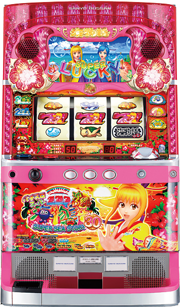 SANYO パチスロスーパー海物語IN沖縄30　中古パチスロ実機