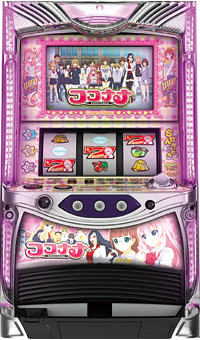 NET ココナナ　中古パチスロ実機