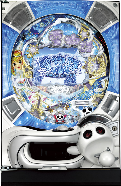 SANYO CR雪物語2MMA　中古パチンコ実機　[枠名：クジラッキー]　[2ch対応]